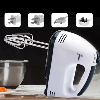 Electric Egg Beater Price in Bangladesh | 260W Handheld Mixer