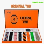 Y80 Ultra Smartwatch With 8 Strap Original